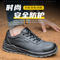 登泰 透气排汗功能鞋40