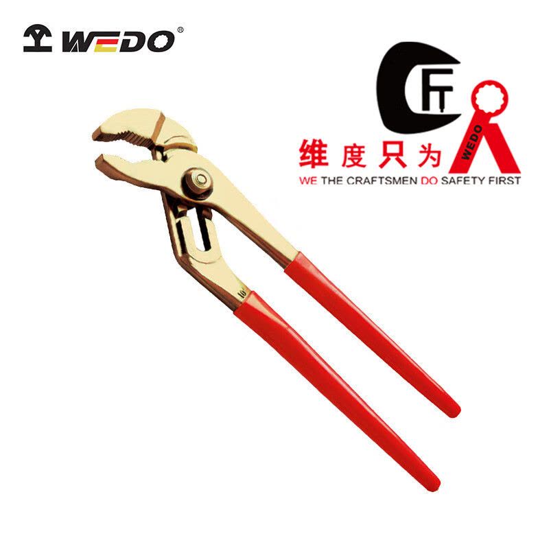 WEDO/维度 防爆叠置式水泵钳 AL251-1008 14“ 1把图片