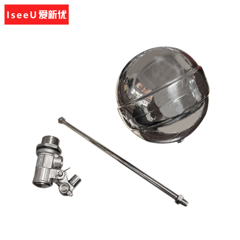 爱新优 不锈钢浮球阀 2.5寸-DN65(个)高清大图