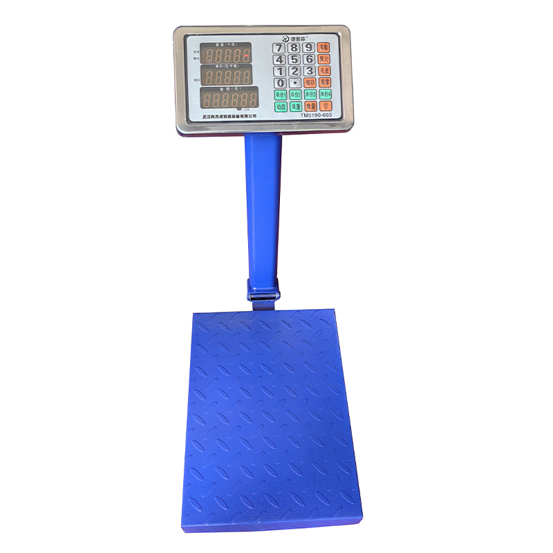 捷普森 电子秤商用台秤家用100kg