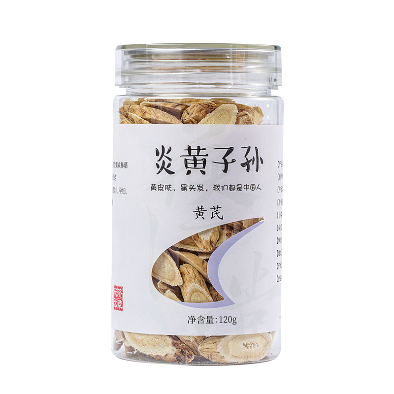 茯济堂黄芪大片120g克补气养血大片甘肃原产泡水中药材利水消肿 黄芪片120克*1罐!高清大图
