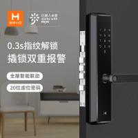 创米小白指纹锁智能锁密码锁家用电子锁防盗门锁手机远程米家APP蓝牙防猫眼门锁 创米小白智能门锁C1