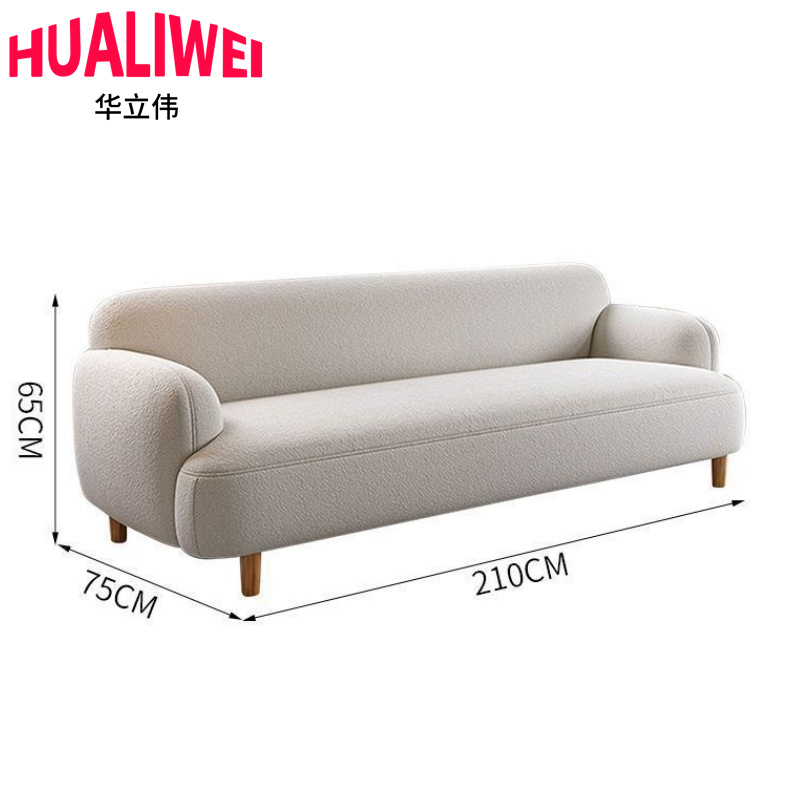 华立伟沙发14高清大图