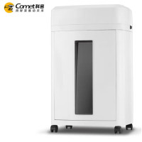 科密(Comet) CM-1025 碎纸机 (计价单位:台) 白色