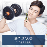 飞利浦(PHILIPS)电动剃须刀水洗往复式干湿两用小T刀男女士剃毛器胡须刮胡刀One blade QP2533/10