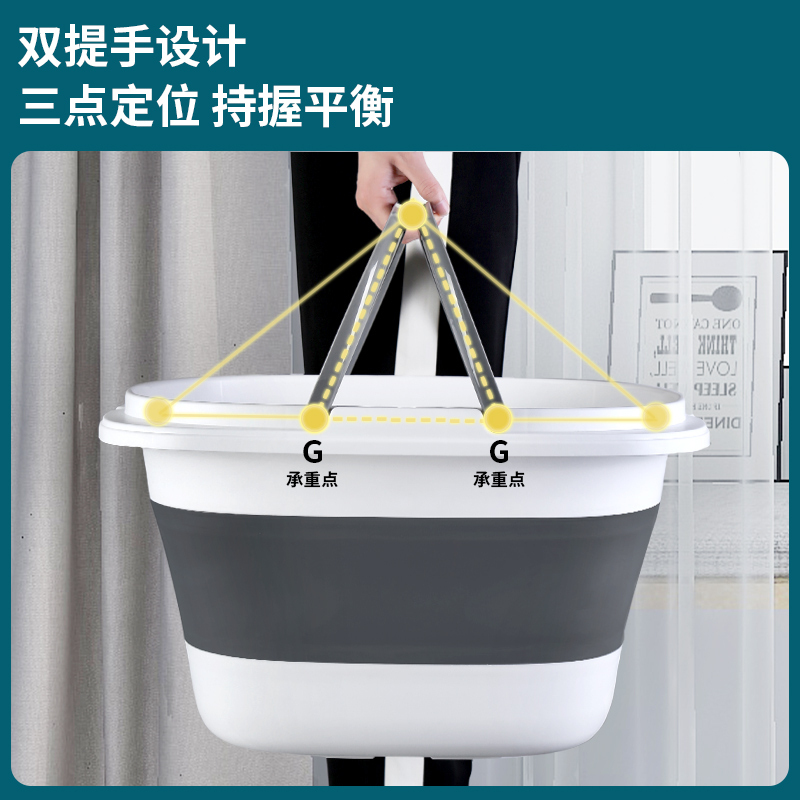 多亮折叠水桶高清大图