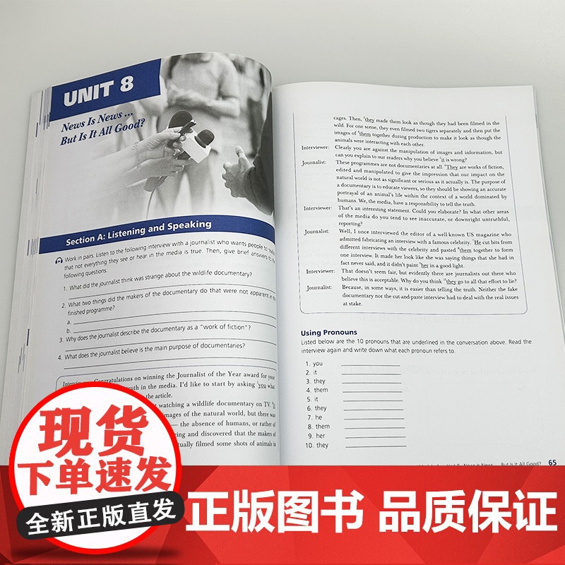 2023版 大学跨文化英语口语教程4学生用书 扫码音频 英语跨文化口语教程4四 大学英语口语教程3 上海外语教育出版社9高清大图