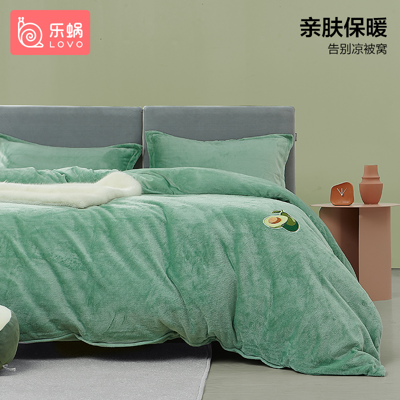 lovo乐蜗罗莱家纺床上加厚四件套法兰绒套件单人宿舍双面绒三件套视频