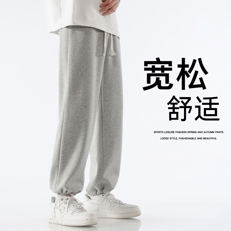 爺特(YETE)春秋季新款男士休闲直筒运动长裤港风宽松拖到宽脚卫裤潮