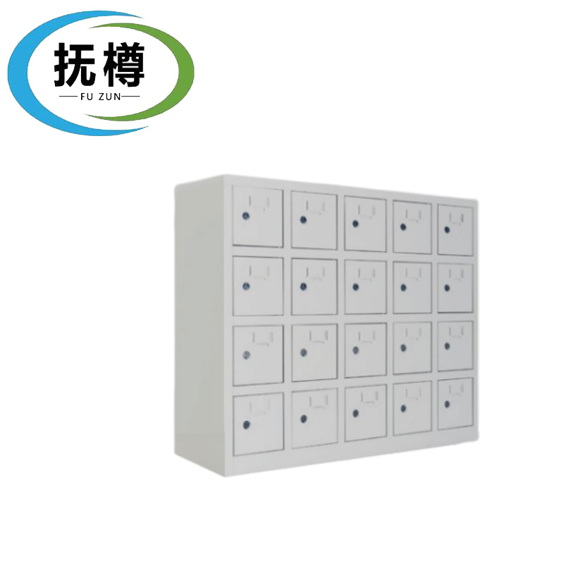 抚樽手机充电柜20门高清大图