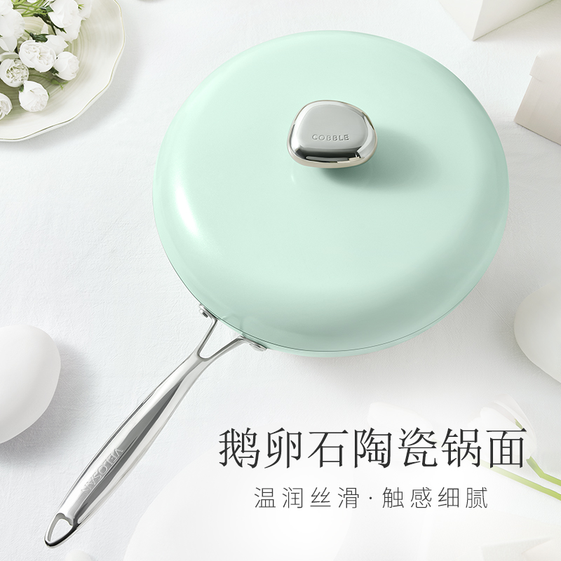 温仑山鹅卵石不粘煎锅VE1110高清大图
