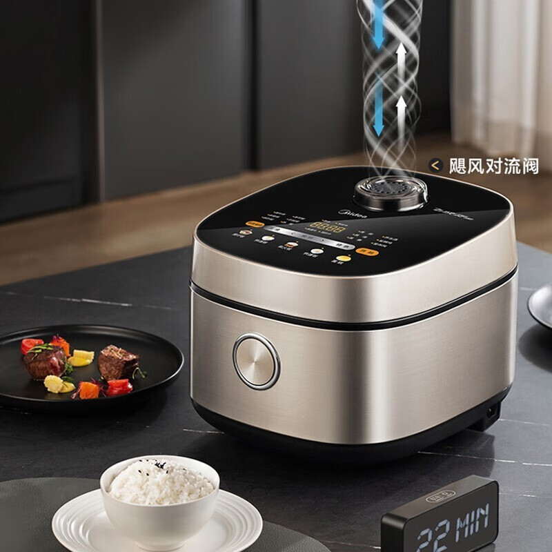 美的(Midea)电饭煲家用4L 【金色】MB-RC423