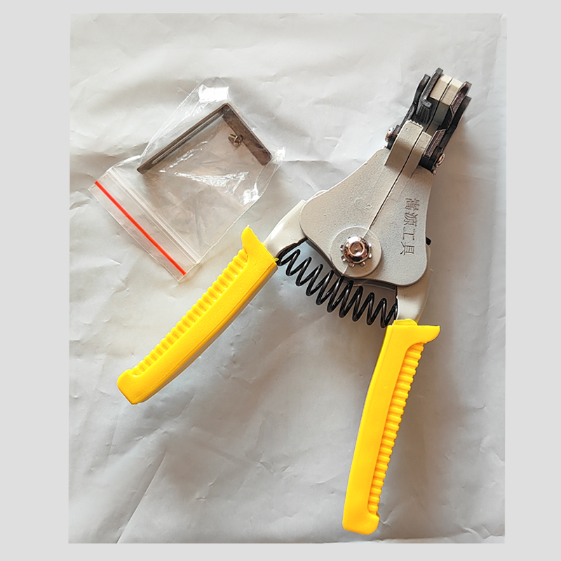 嵩源 剥线钳170mm 把高清大图