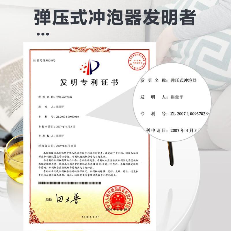 金灶(KAMJOVE) TP-859A 飘逸杯 泡茶壶 玻璃茶具 (计价单位:套) 透明高清大图