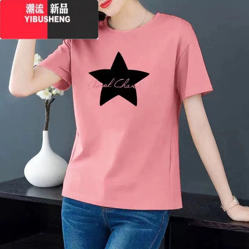 YIBUSHENG季短袖t恤女宽松欧洲站大码胖mm女士半袖体桖百搭显瘦上衣