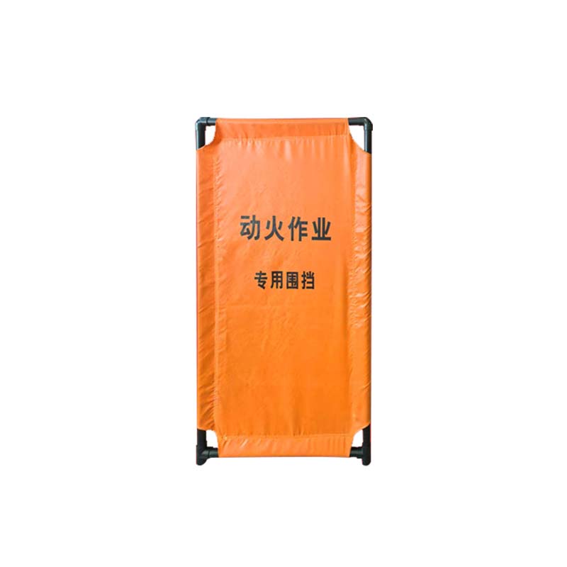 安虎 PVC防火围挡 有字-58*110cm 个高清大图