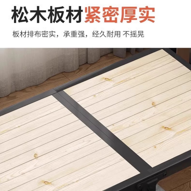 荺炬折叠床高清大图