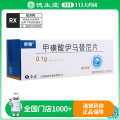 昕维 甲磺酸伊马替尼片 0.1g*60片/盒