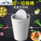 垃圾桶家用客厅卧室创意北欧风带有摇盖大号干湿分类分离卫生间筒 三维工匠