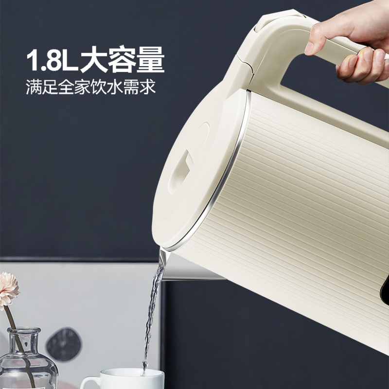 艾贝丽 电热水壶 ABL-A185A-1高清大图