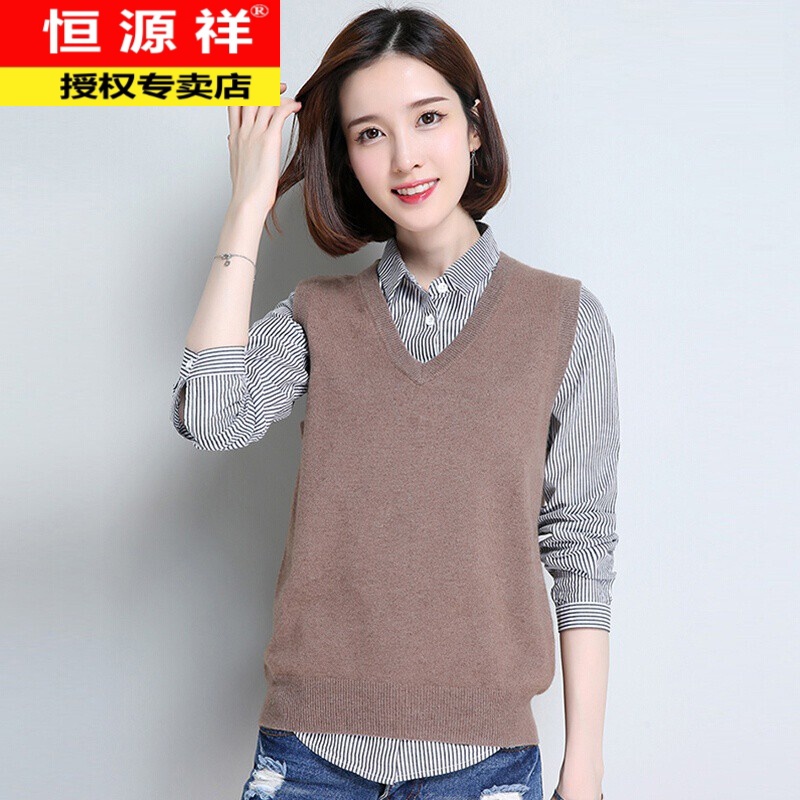 羊毛马甲背心女毛衣