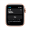 Apple Watch Series 6 44毫米 GPS版 金色铝金属表壳 粉砂色运动表带 智能手表