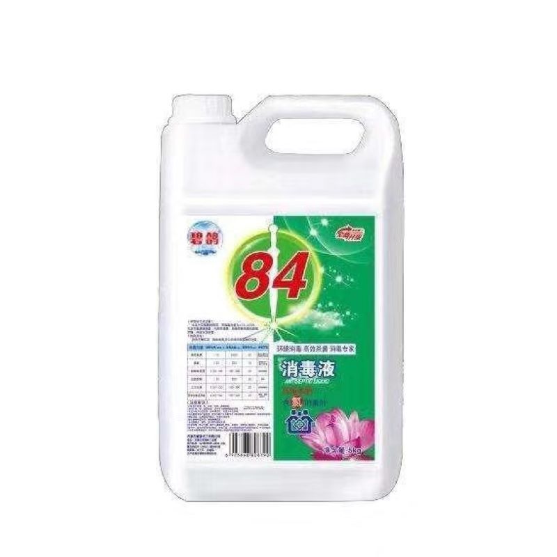 84消毒液 5L