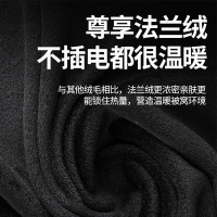 汽车加热坐垫冬季车载电热座椅车用12v24v通用毛绒保暖座垫套
