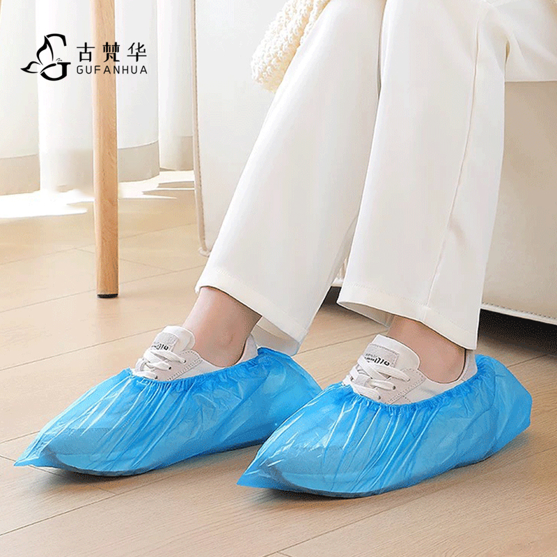 一次性鞋套GFH204/包高清大图
