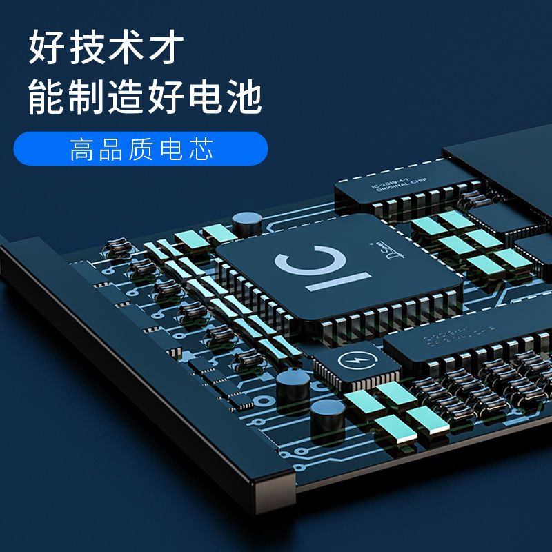 适用华为荣耀v10电池荣耀v20原装手机电池honorv20加大容量v十荣耀v10