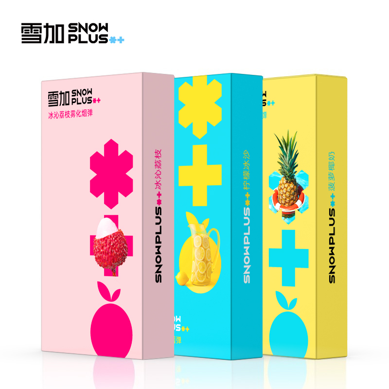 雪加snowplus 电子烟烟弹 烟油换弹 雾化弹 雾化器(每盒包含3颗)