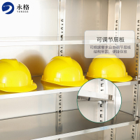 永格不锈钢安全帽存放柜员工地工厂车间头盔摆放柜电力安全帽放置柜带锁 12顶304(不含帽) 整体