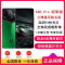 [全新]小米REDMI K80 Pro 冠军版 绿色 16GB+1TB 骁龙8至尊芯 2K新国屏 120W 红米K80