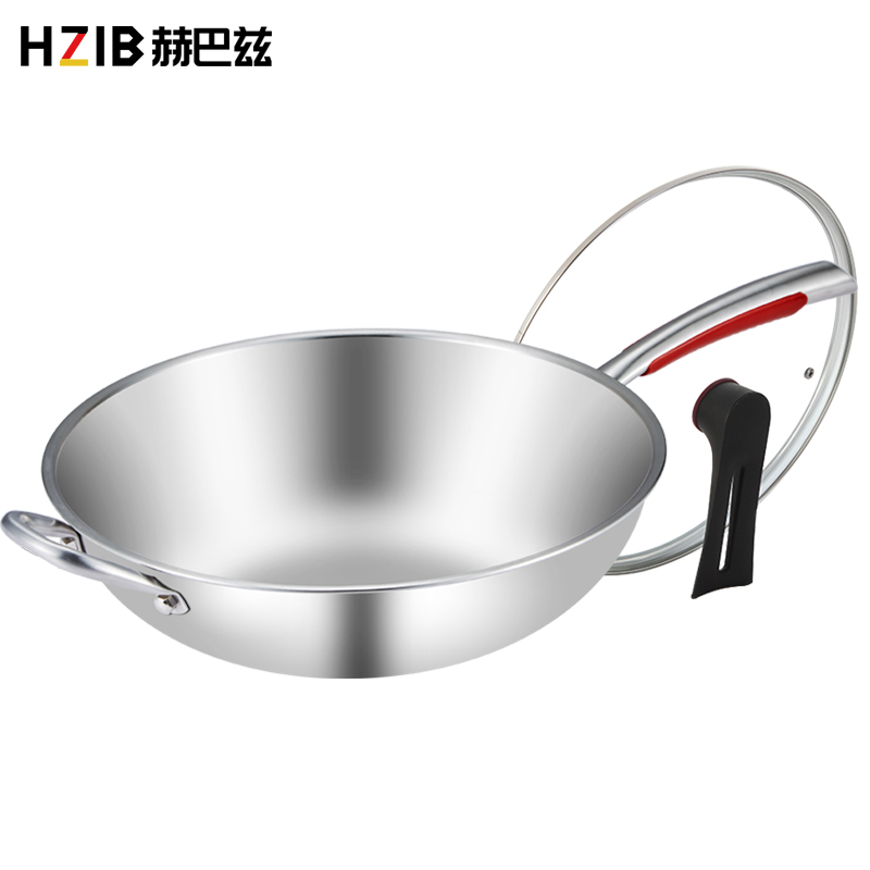 赫巴兹HZIB 旗舰升级系列纯316不锈钢无涂层不粘锅健康炒锅34cm 炒菜锅电磁炉明火通用