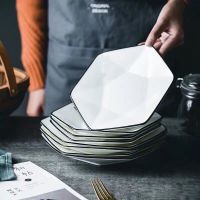 六角形钻石陶瓷盘菜盘家用碟子餐盘浅盘水果盘创意拼盘套装 黑线8英寸钻石盘1个装
