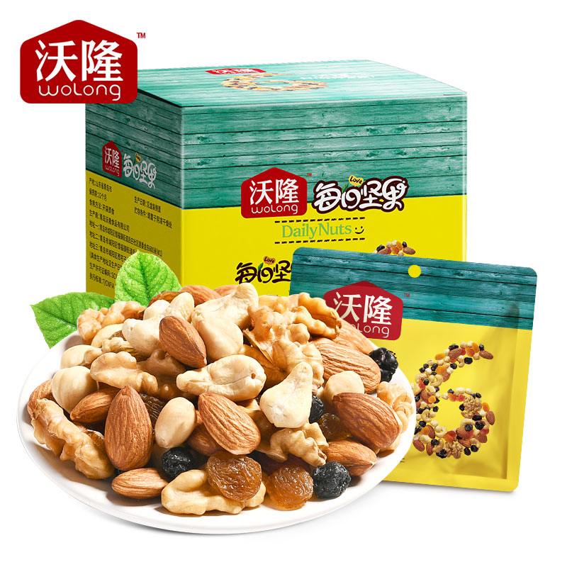 沃隆每日坚果儿童孕妇组合混合干果仁核桃休闲网红零食大礼包B175g*2盒
