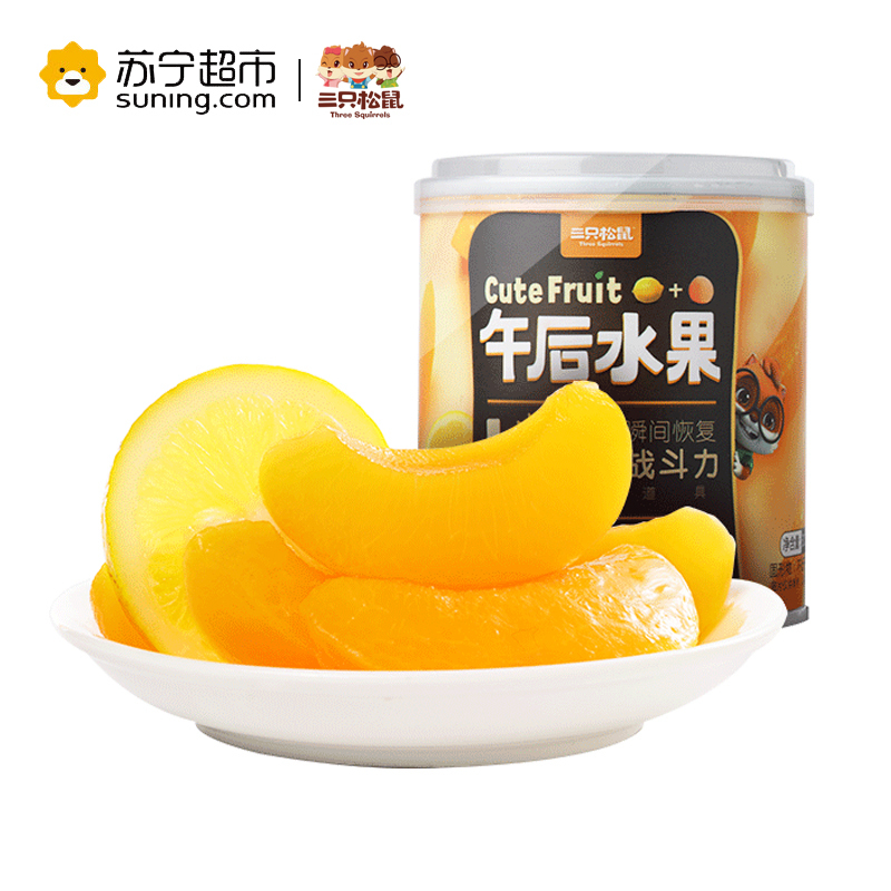 三只松鼠 蜜饯 黄桃柠檬混合罐头312g(休闲零食)