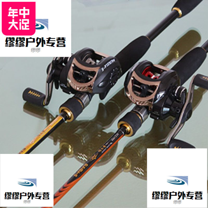 2.1米2.4米2.7米碳素直柄纺柄水滴轮硬调路亚竿套装钓鱼竿