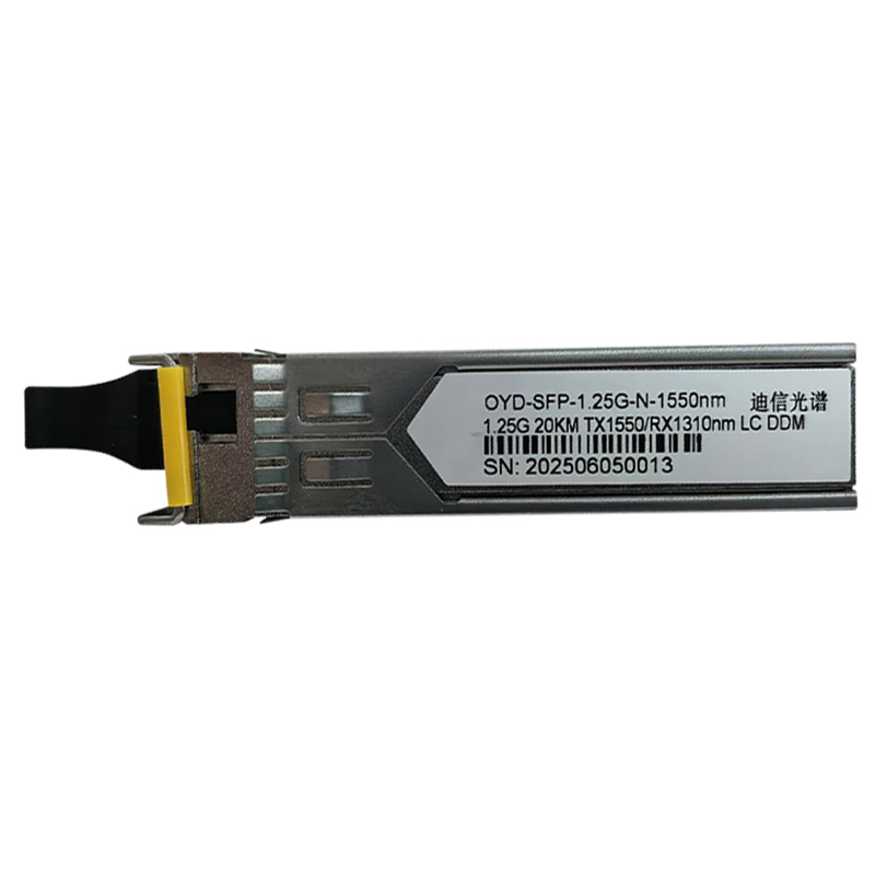 迪信光谱 千兆单纤光模块 OYD-SFP-1.25G-N-1550nm 个高清大图