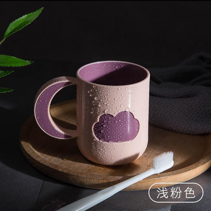 家柏饰(CORATED)创意带把手漱口杯 情侣牙刷杯牙缸杯子 云朵洗漱杯水杯高清大图