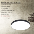 苏宁放心购北欧现代简约卧室吸顶灯个性创意温馨马卡龙卧室圆形LED吸顶灯 默认尺寸 圆形：黑款60cm-白光
