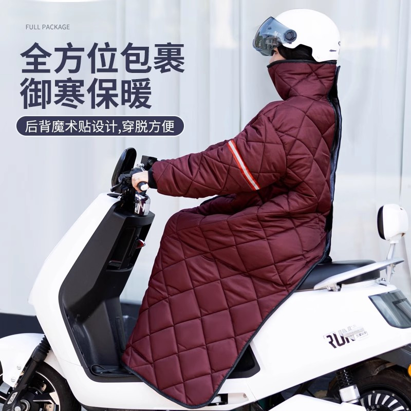 电动车挡风被冬季加绒加厚闪电客挡风衣电瓶摩托电车骑车防风衣反穿衣