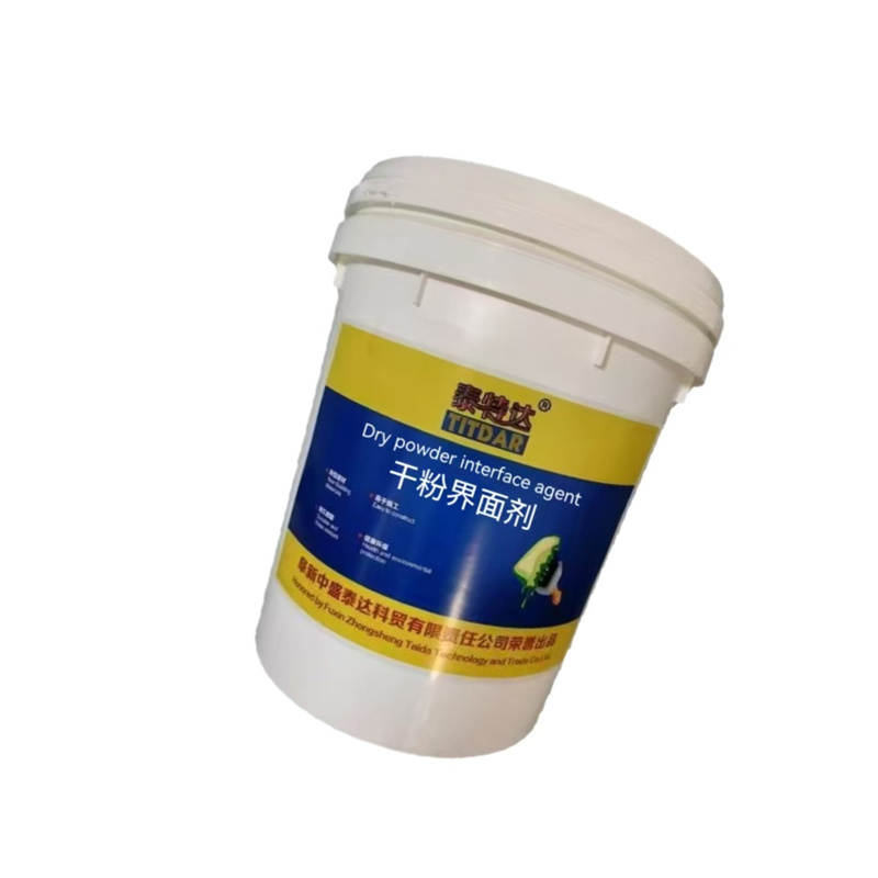 泰特达 干粉界面剂 25KG灰色 桶高清大图