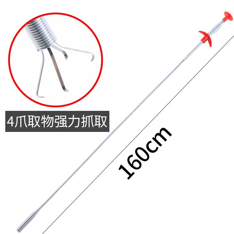 四爪取物器阿斯卡利(ASCARI)通下水道夹子马桶异物疏通卫生间管道垃圾夹取器 管道垃圾夹160cm图片