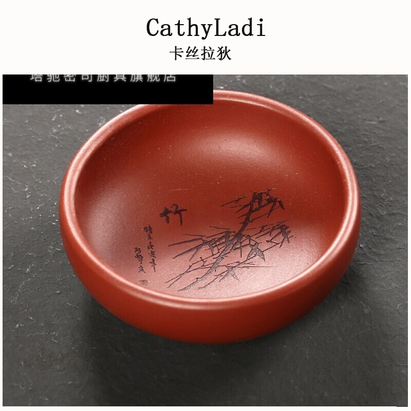 茶盏茶碗功夫茶具单杯个人主人品茗杯泡茶杯