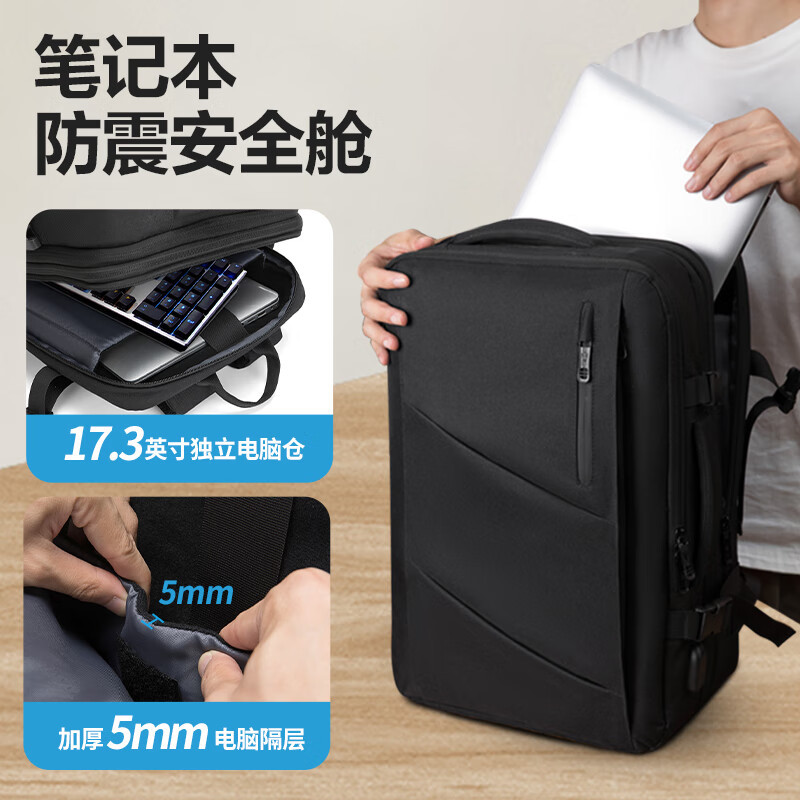 维多利亚旅行者 商务可扩容双肩包笔记本电脑包背包9012黑高清大图