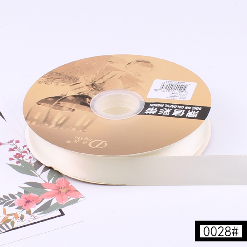 2.5cm鲜花礼品烘焙包装带 优质涤纶带结婚装饰彩带缎带蛋糕店丝带 乳白色0028#