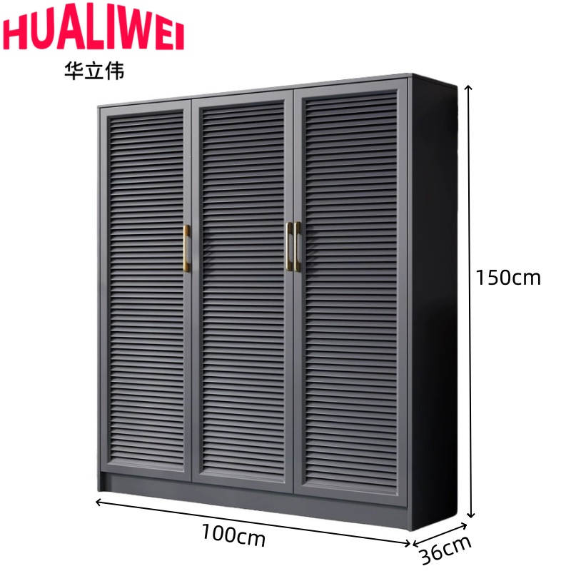 华立伟储物柜 100*36*150cm个