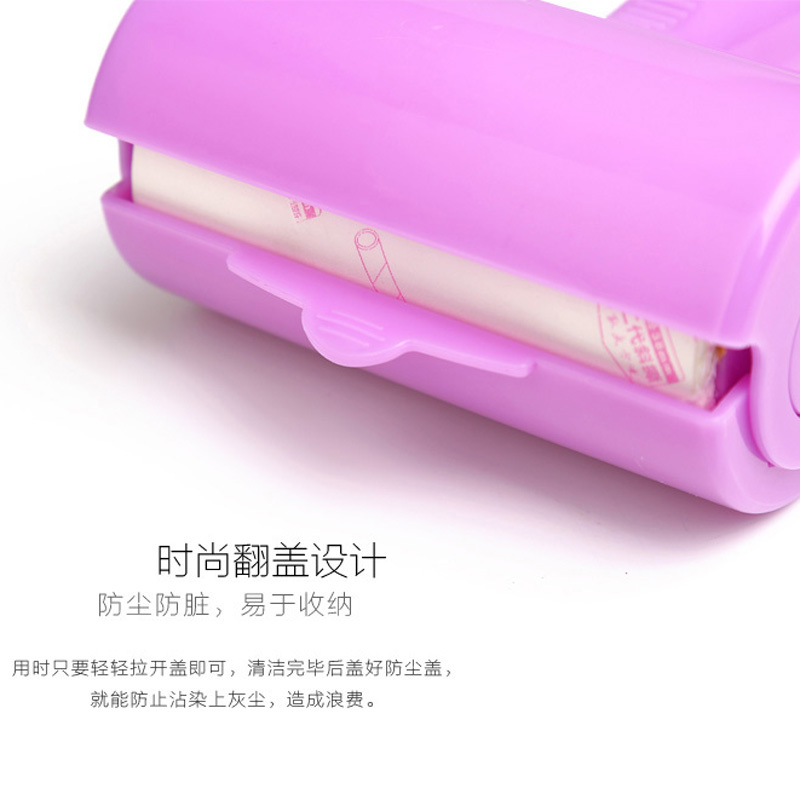 净得丽 家居粘尘纸手动吸尘器FH-8810-10CM清洁套装