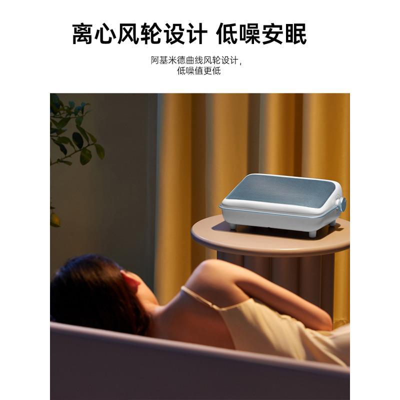 艾美特石墨烯取暖器浴室暖风机家用防水速热神器壁挂式卫生间电暖 白色HP20-K6